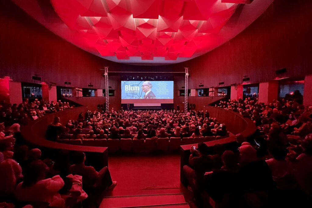 Film Jasmile Žbanić "Blum – Gospodari svoje budućnosti" u Muzeju moderne umjetnosti MoMA u New Yorku