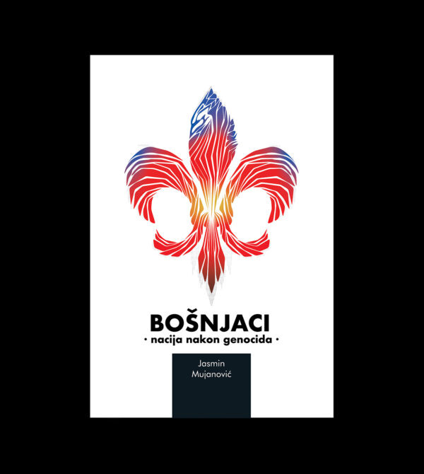 Mostarsko ljeto: Večeras promocija knjige Jasmina Mujanovića "Bošnjaci - nacija nakon genocida"