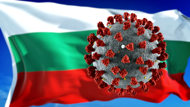 Bugarska: Od marta ukidanje kovid propusnica