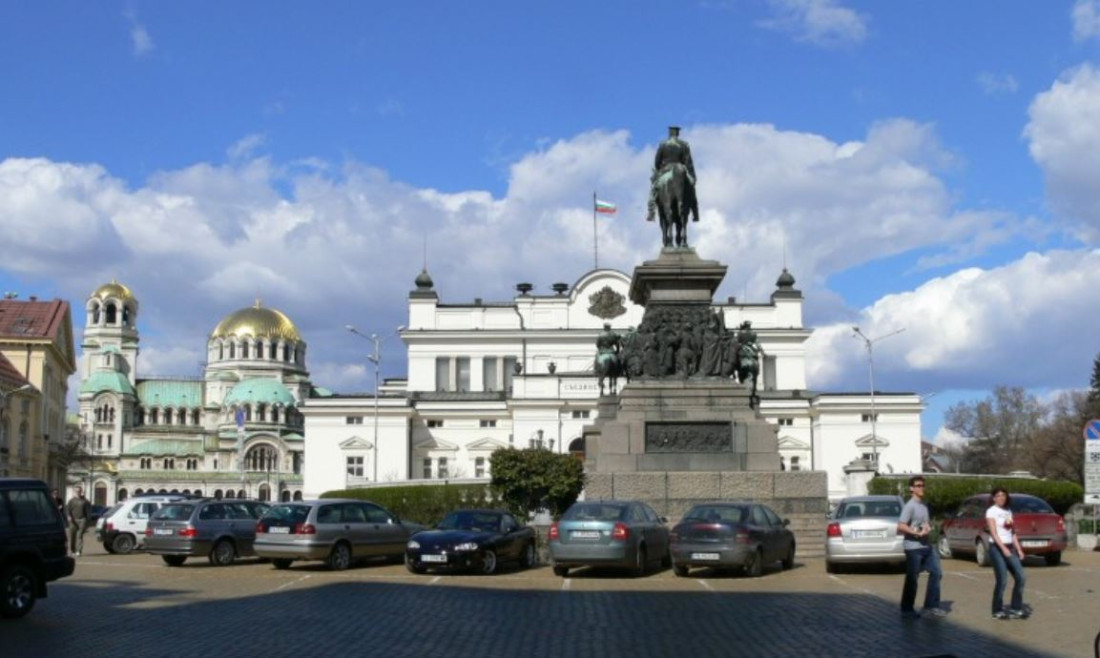 Bugarski parlament odbio prijedlog za referendum o eurozoni