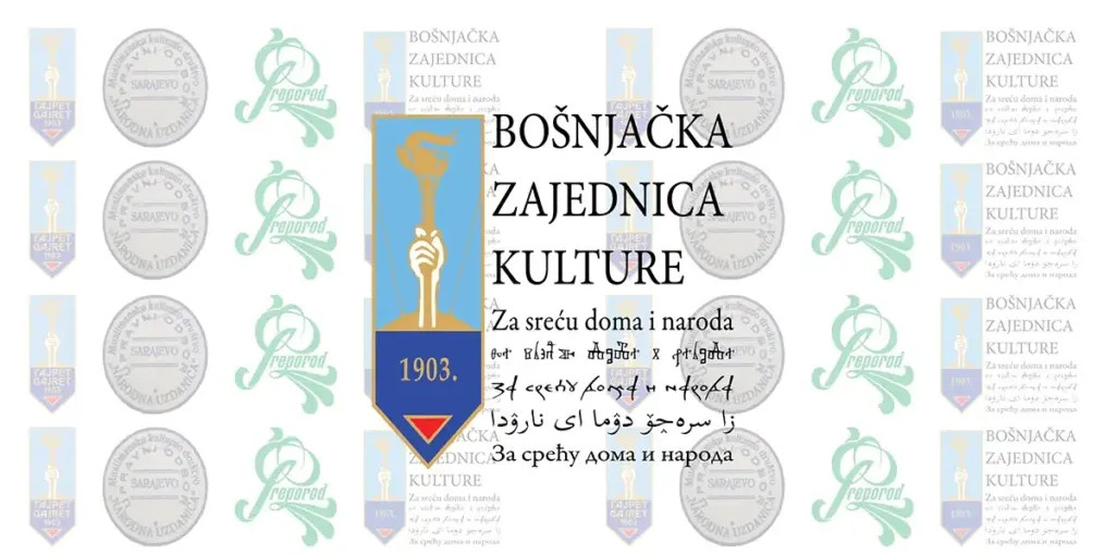 Drama "Hotel Evropa" osvojila nagradu Bošnjačke zajednice kulture