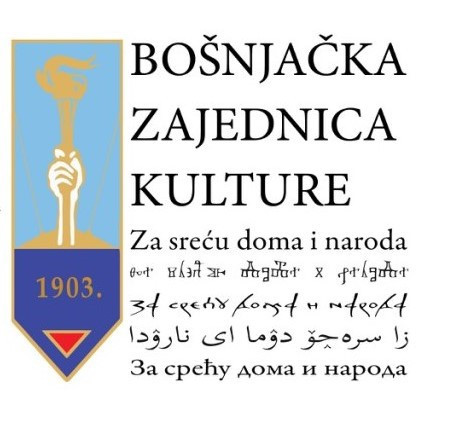Međukulturno vijeće BiH osuđuje medijske napade na čelnike Bošnjačke zajednice kulture