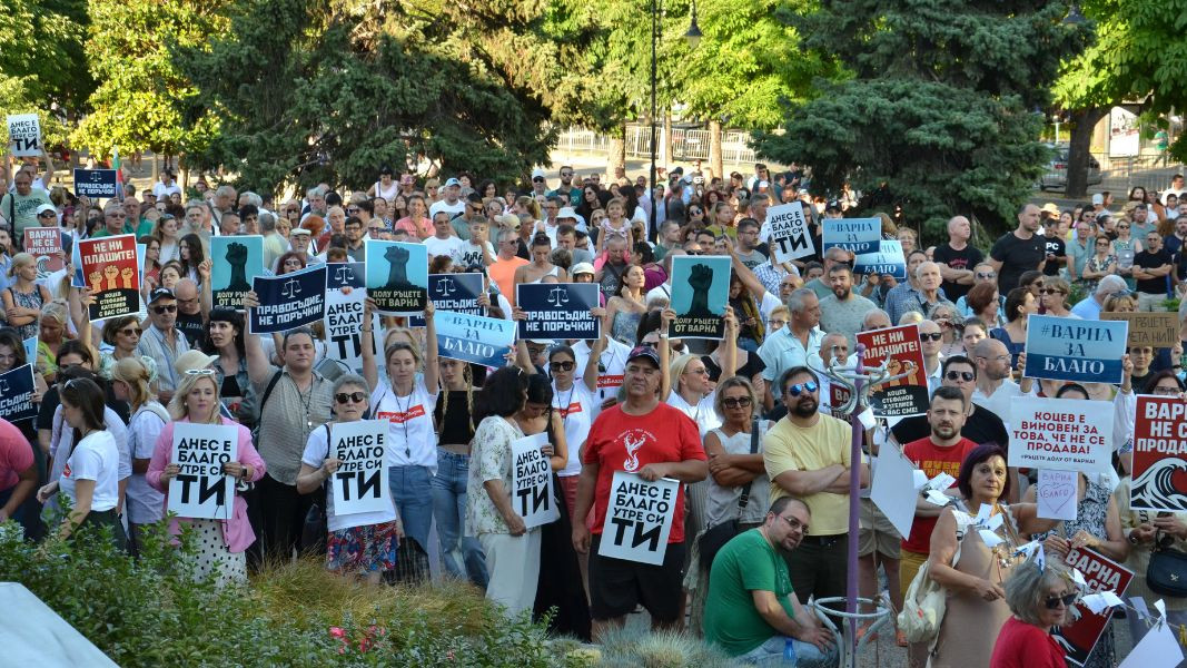Protesti u Bugarskoj zbog hapšenja gradonačelnika Varne