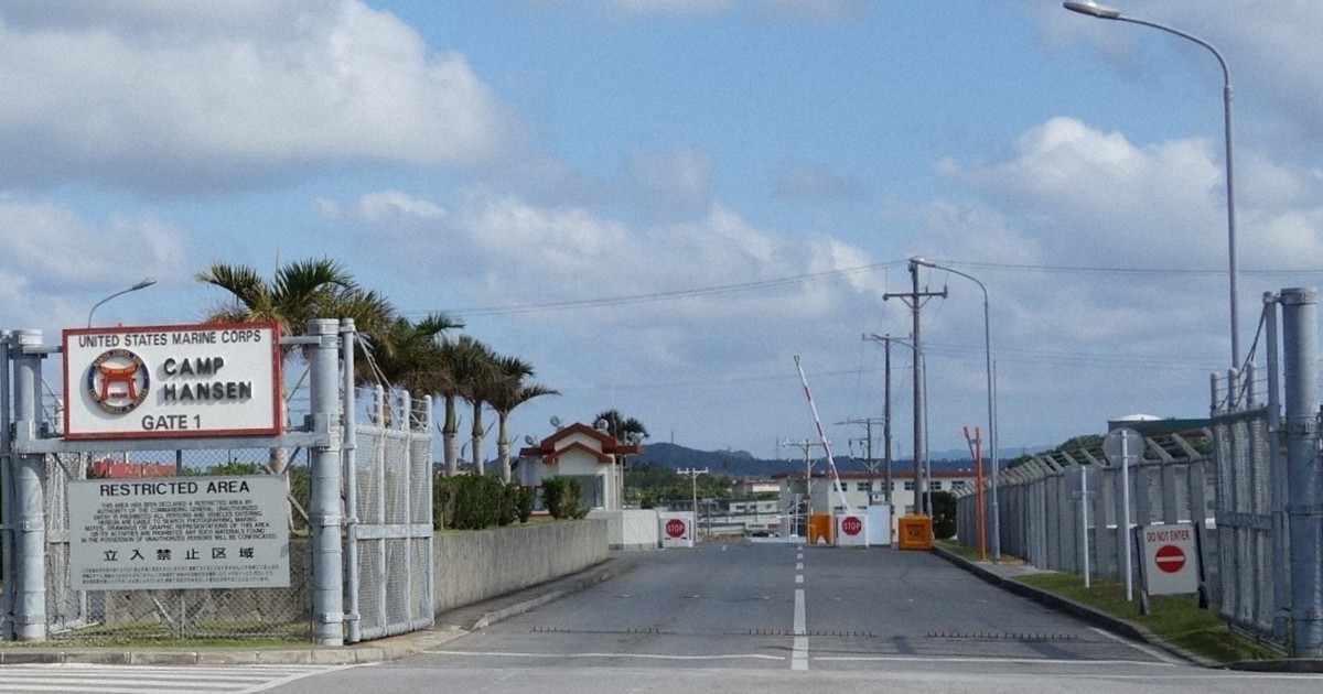 Japan traži provedbu pravila karantina u američkoj vojnoj bazi u Okinawi