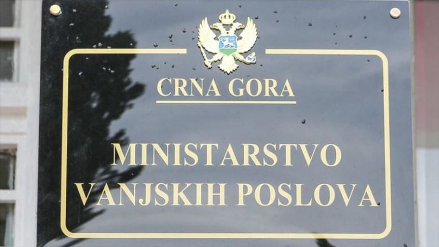 Crna Gora uputila protestnu notu Kosovu nakon incidenta kod Hajle