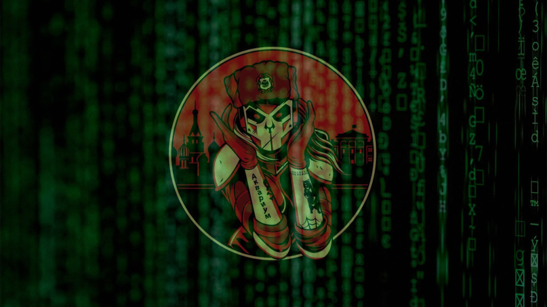 Njemačka okrivila Rusiju za cyber napad