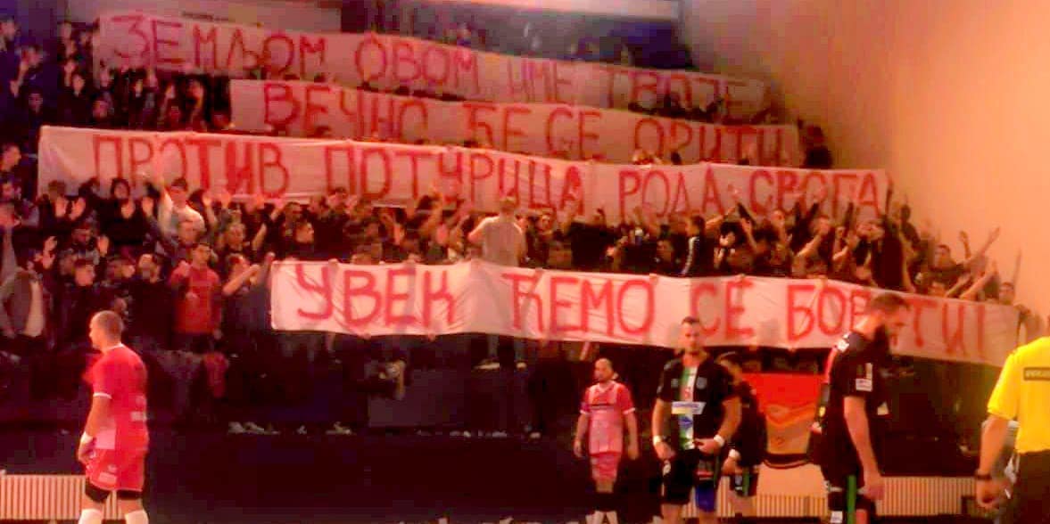 Zbog vrijeđanja na nacionalnoj osnovi: RK Novi Pazar istupio iz lige Srbije