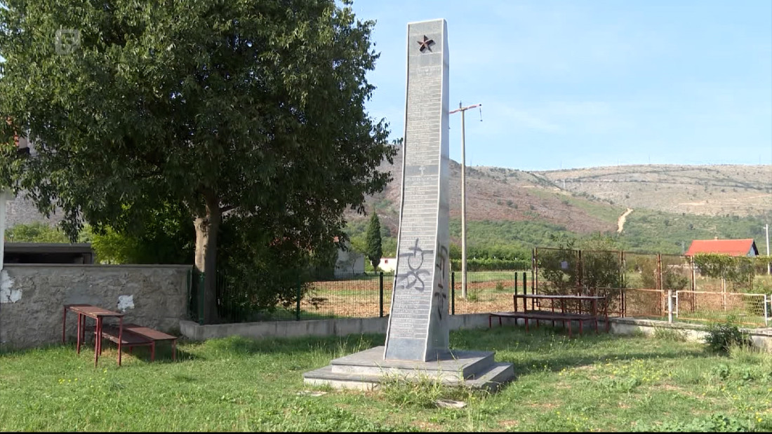 Neprimjerenim sadržajem išaran spomenik u mostarskom naselju Baćevići