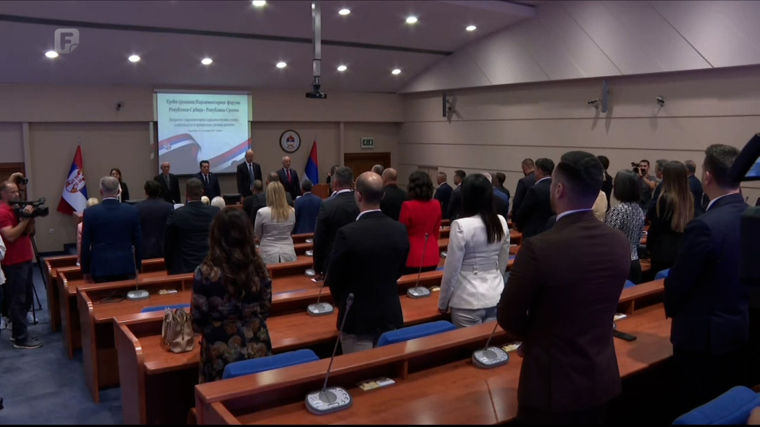 U Banjoj Luci treća sjednica Parlamentarnog foruma Srbije i RS-a, Brnabić nije došla
