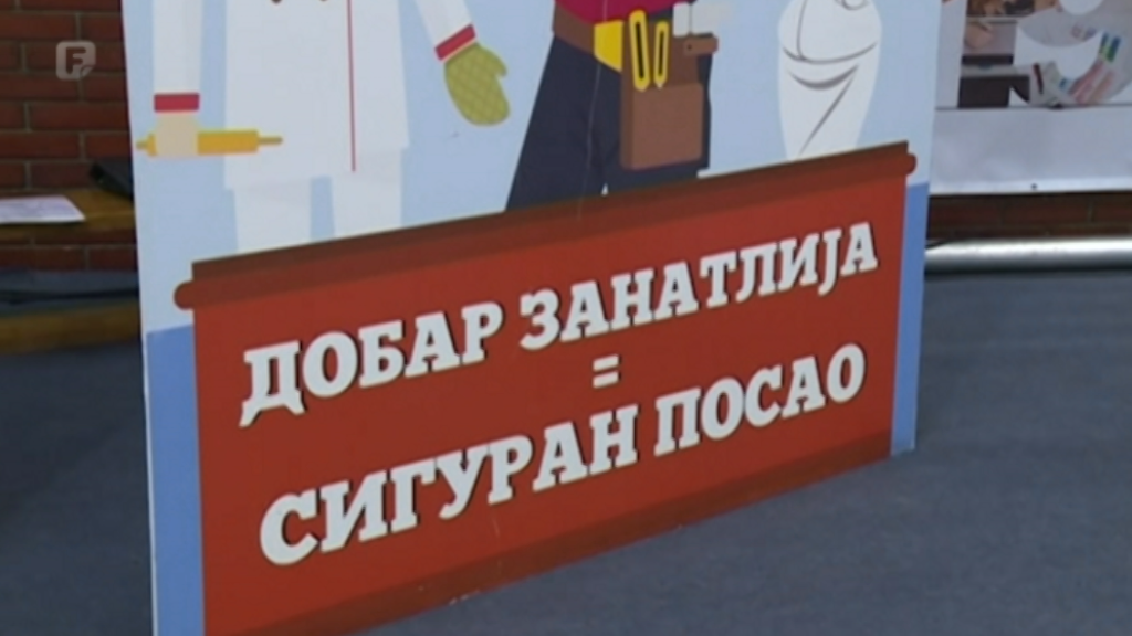 Upisna politika: U Bijeljini akcenat na zanatima