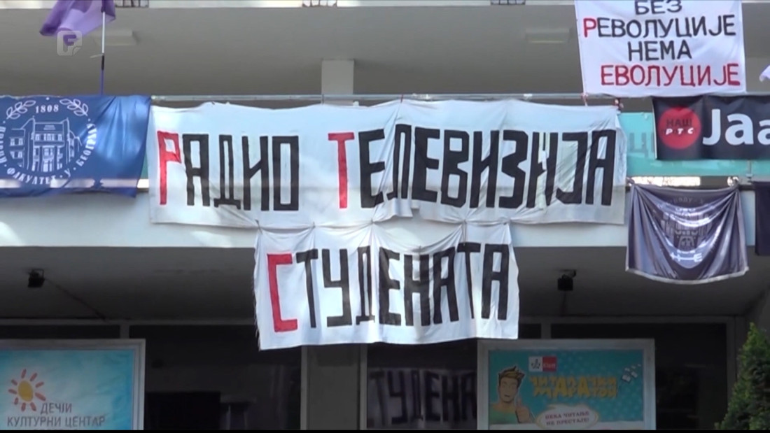 Dvije godine blokade REM-a u Srbiji: Mediji kao u vrijeme ratova na prostoru Jugoslavije