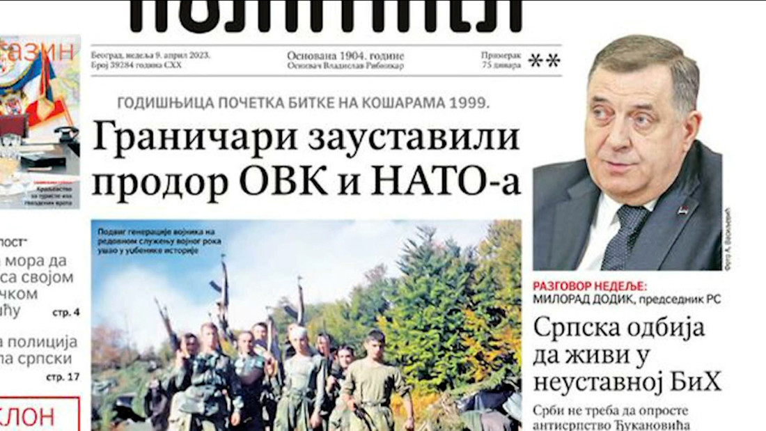 HDZ ne reaguje na Dodikov poziv, Bećirović traži od Kajganića informaciju