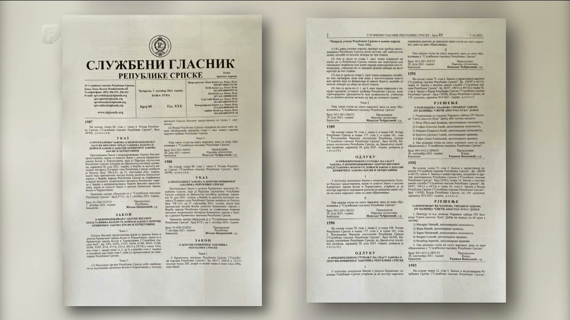 I službeno - umjesto državnog, RS poštuje entitetski Krivični zakon
