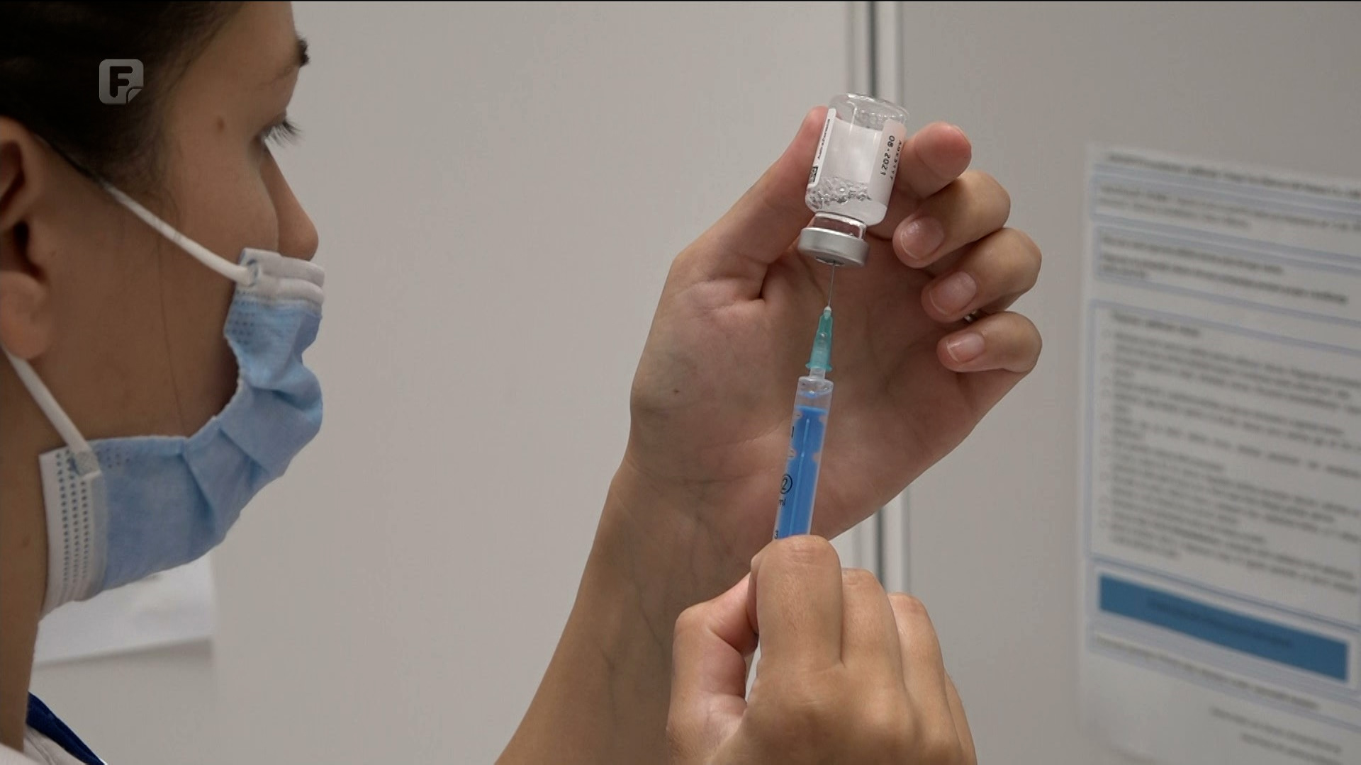 Naredbe o cijepljenju još nisu zaživjele na terenu