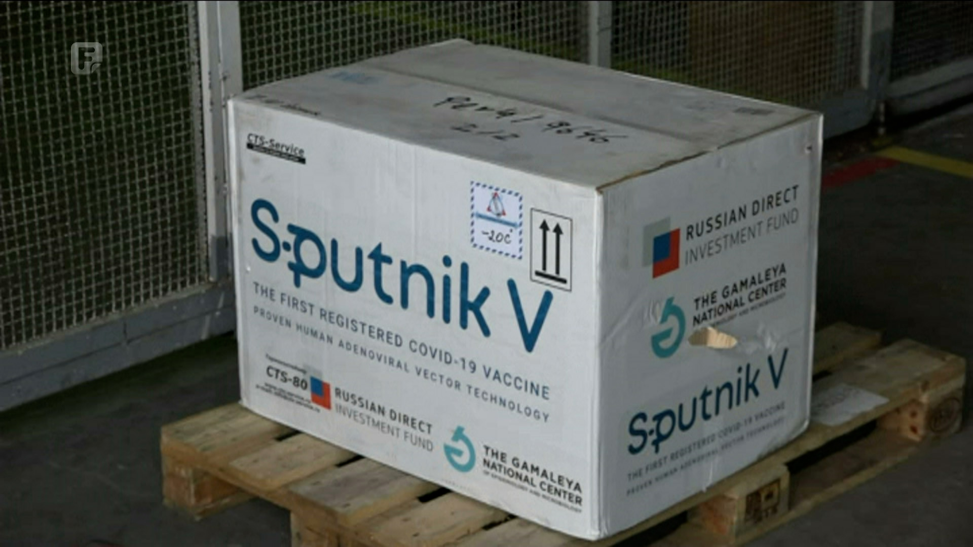 UIOBiH: Vakcine ocarinjene i preuzete