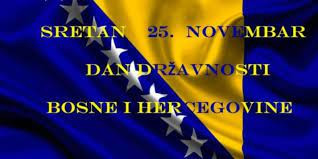 Obilježen Dan državnosti Bosne i Hercegovine