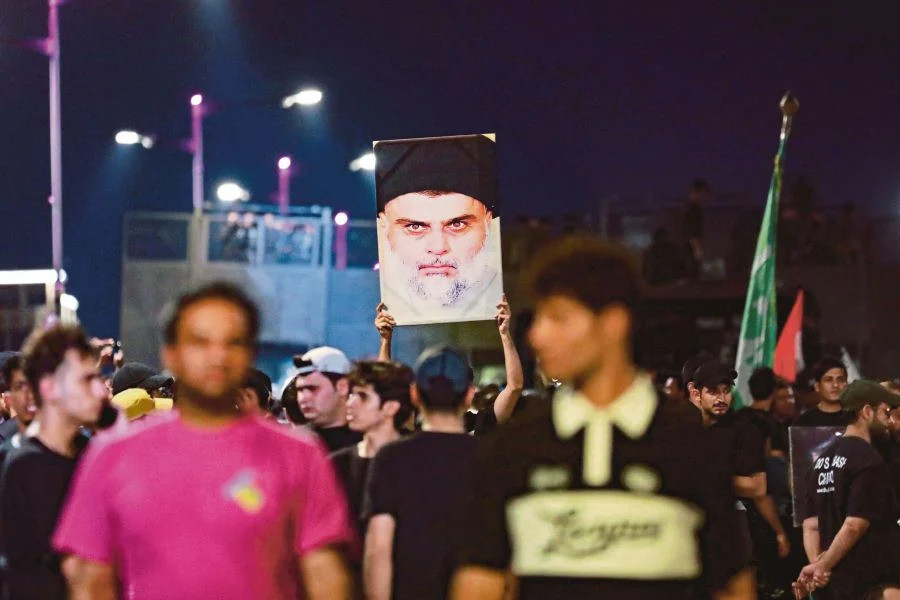 Danska ultranacionalistička grupa ponovo spalila primjerak Kur'ana