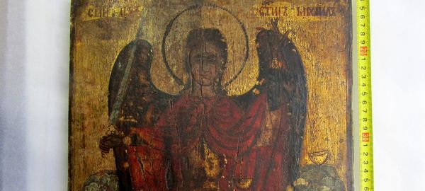 Povodom afere "Ikona"oglasili se iz Umjetničke galerije BiH