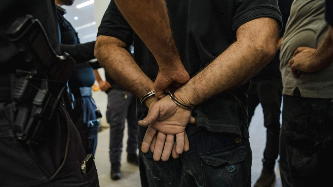 Izraelska policija u potjeri za svima koji su snimali lokacije koje je napao Iran