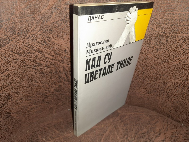 Preminuo pisac Dragoslav Mihailović