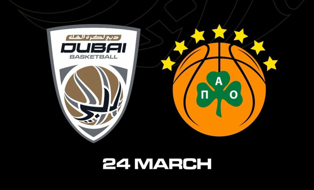 Sarajevo domaćin spektakla, ulaznice za utakmicu Dubai - Panathinaikos u prodaji