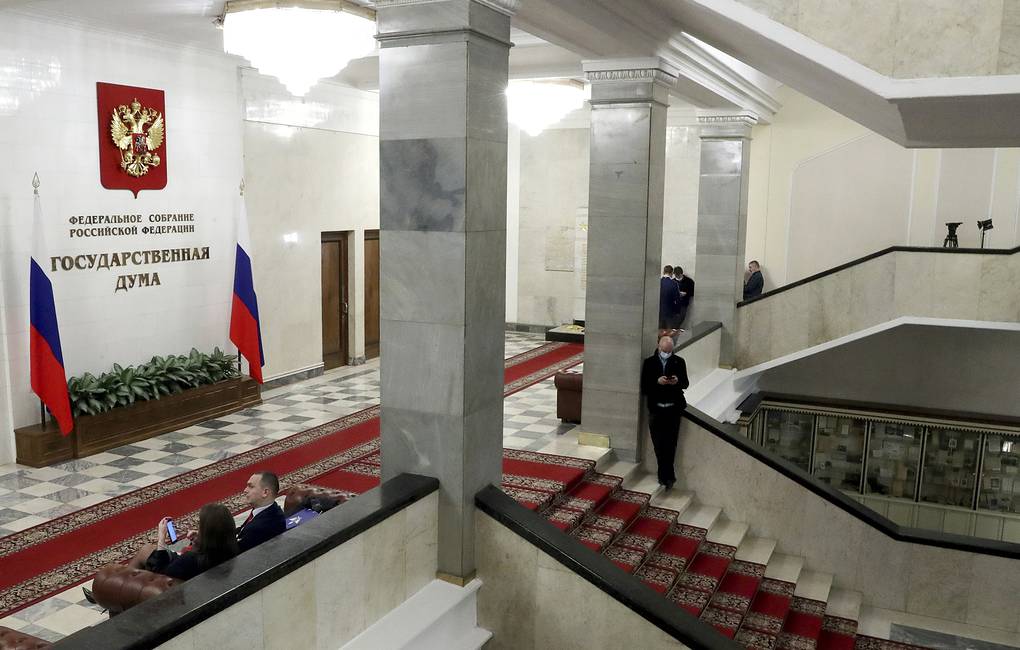 Ruski parlament sutra će glasati o priznanju otcijepljenih ukrajinskih regija kao nezavisnih