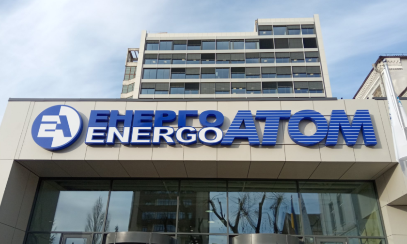 Ukrajina razmatra da ponovo pokrene nuklearku u Zaporožju