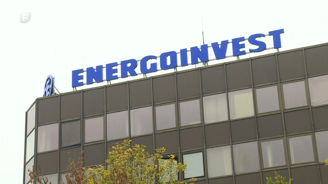 Pojeftinjenje prirodnog gasa: korekcija cijena centralnog grijanja u KS