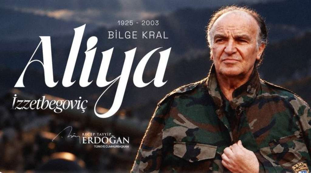 Erdogan odao počast Aliji Izetbegoviću povodom 23. godišnjice smrti