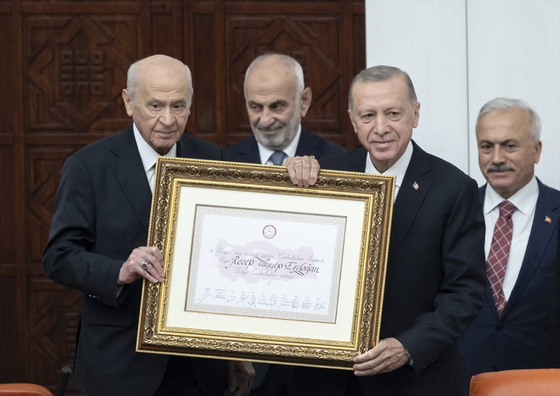 Erdogan položio zakletvu za novi predsjednički mandat