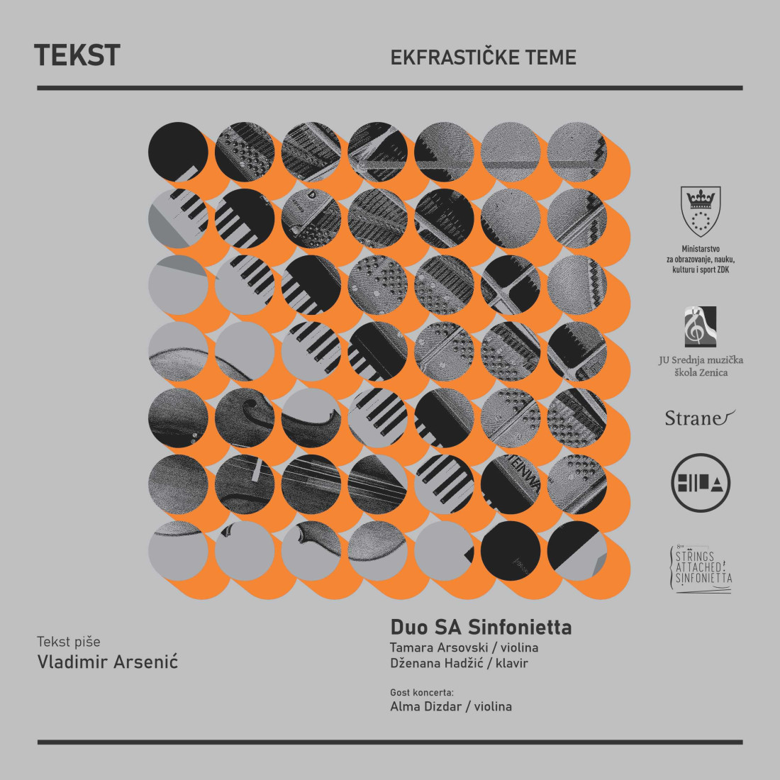 U okviru projekta "Ekfrastičke teme" objavljen tekst "Fragmenti razbijenog ogledala"
