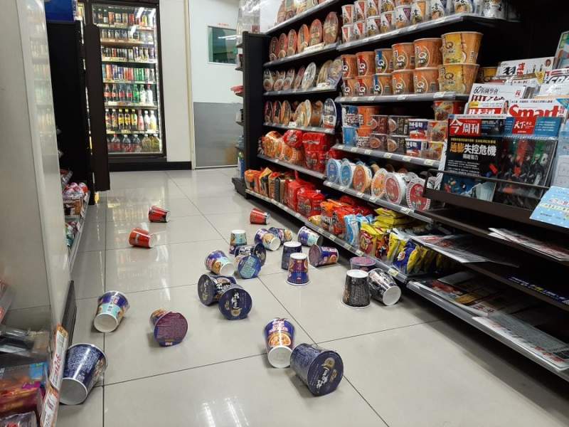 U snažnom zemljotresu na Tajvanu povrijeđena jedna osoba