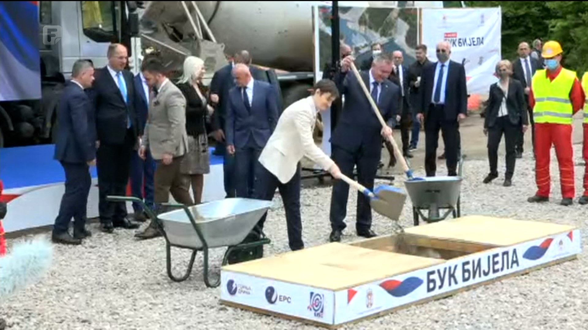 Bez saglasnosti BiH, položen kamen temeljac za HE Buk Bijela