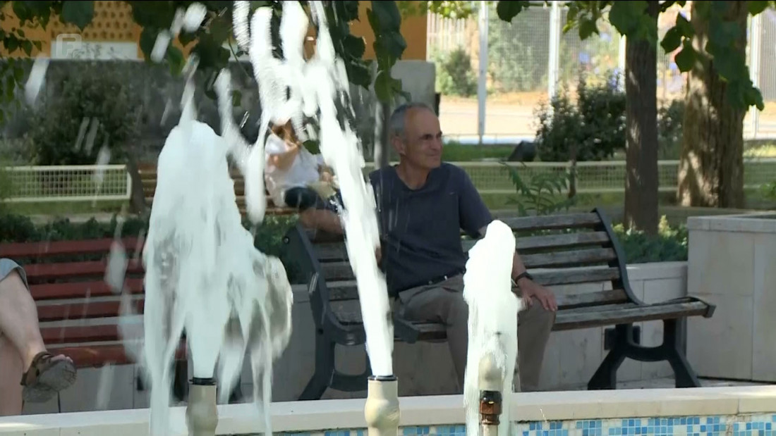 Toplotni val u Bosni i Hercegovini - zaštita neophodna