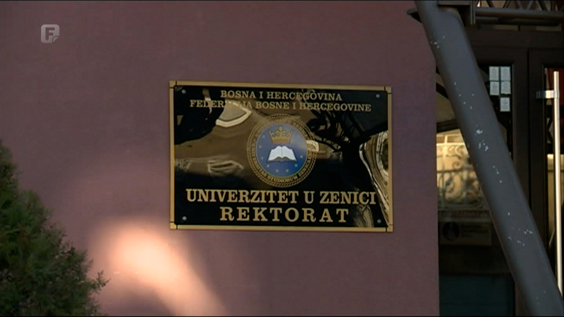 Pravni fakultet Univerziteta u Zenici - Okrugli sto o holokaustu