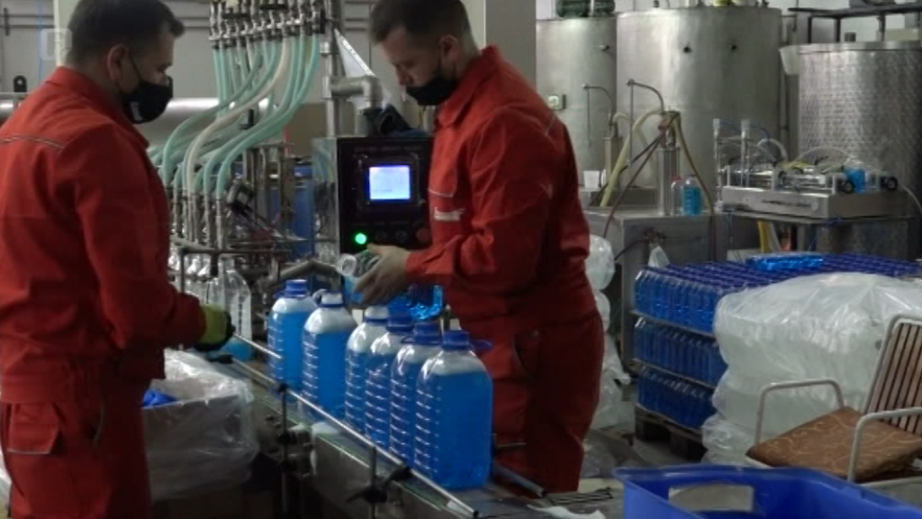 Akcize guše hemijski sektor u BiH