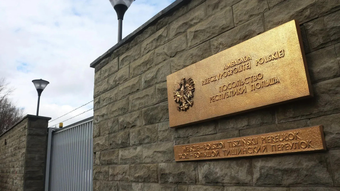 Poljska zatvorila ruske konzulate u Poznanju i Krakovu zbog prijetnji sigurnosti