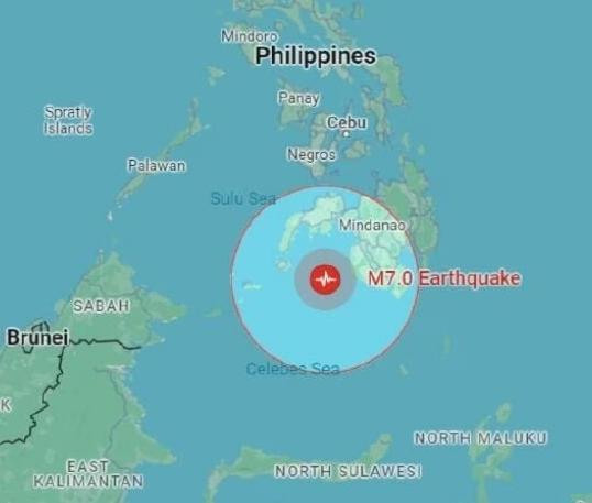 Zemljotres magnitude 7,1 potresao Filipine