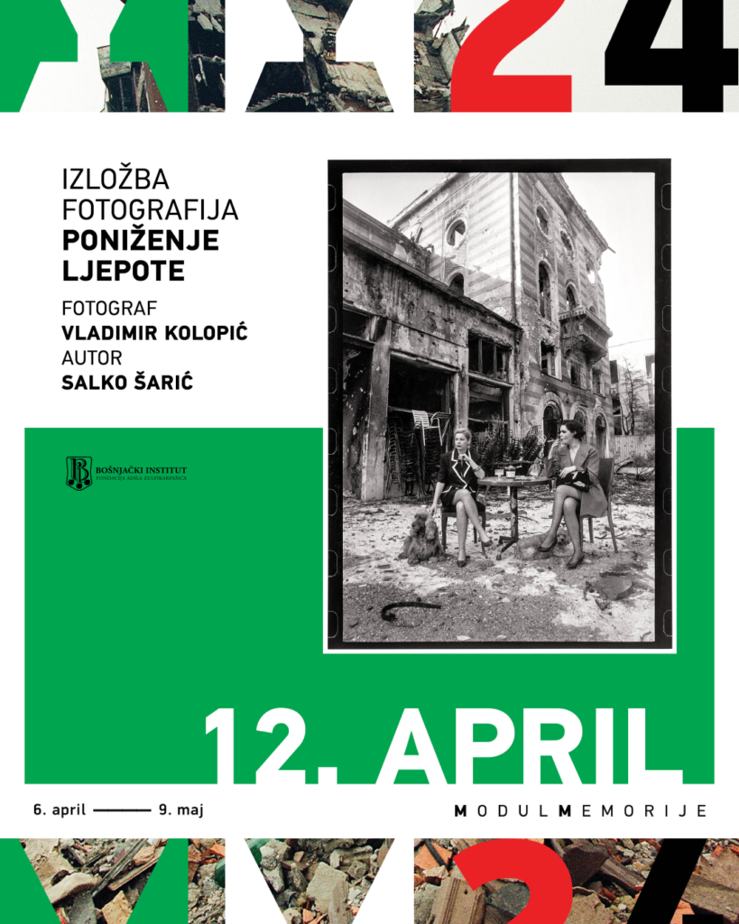 Modul memeorije: Izložba fotografija "Poniženje ljepote"
