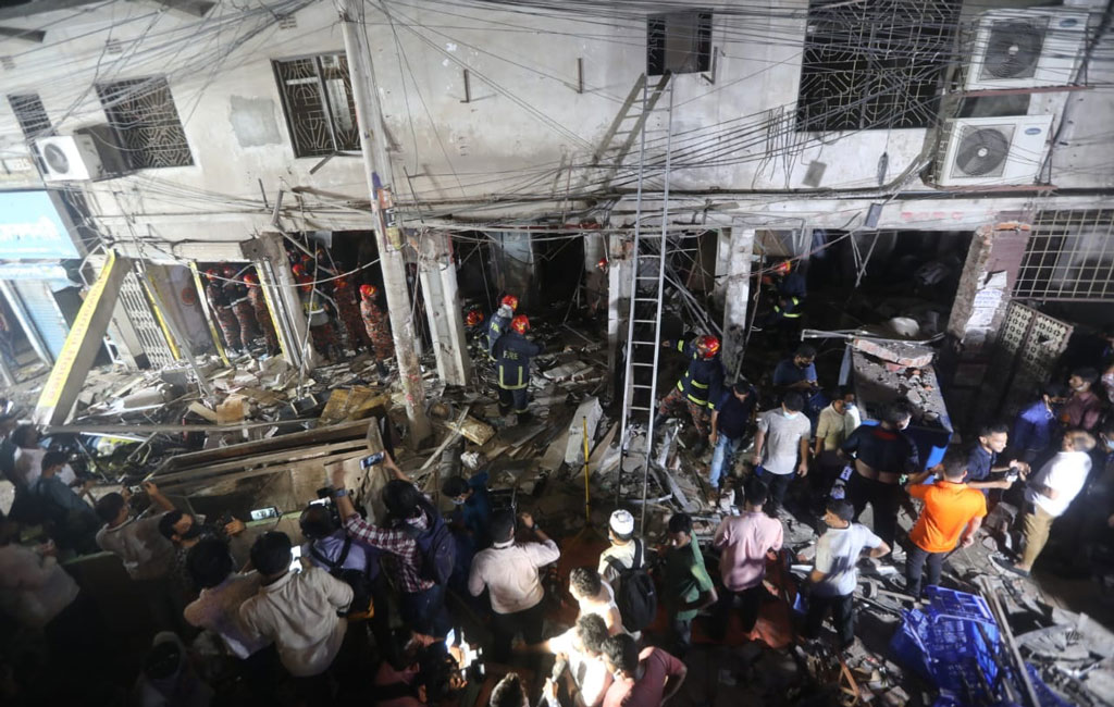 Najmanje sedam osoba poginulo u eksploziji u Bangladešu