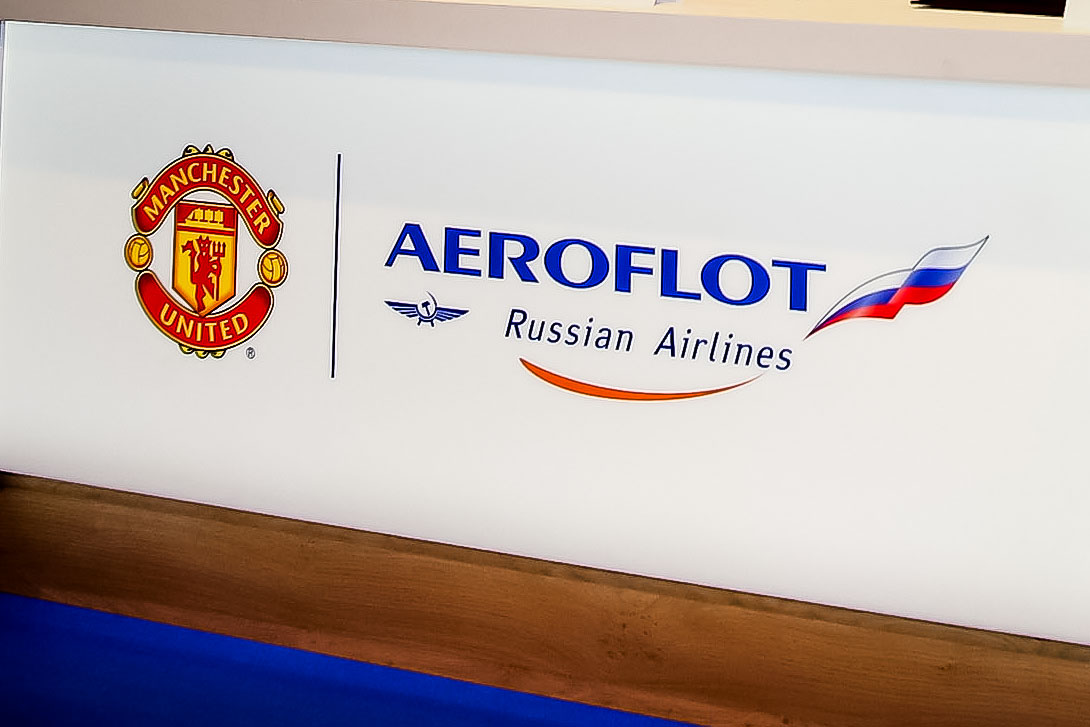 Manchester United povukao sponzorska prava "Aeroflota"