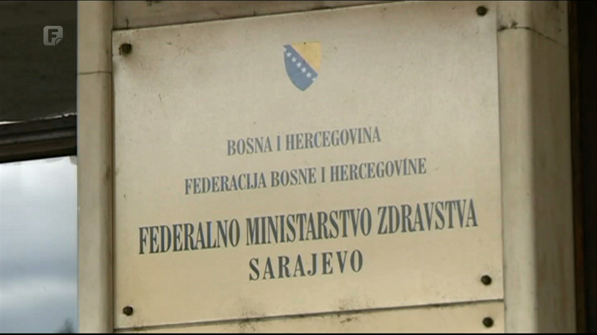 Vakcine u Agenciji za lijekove u Mostaru radi provjere