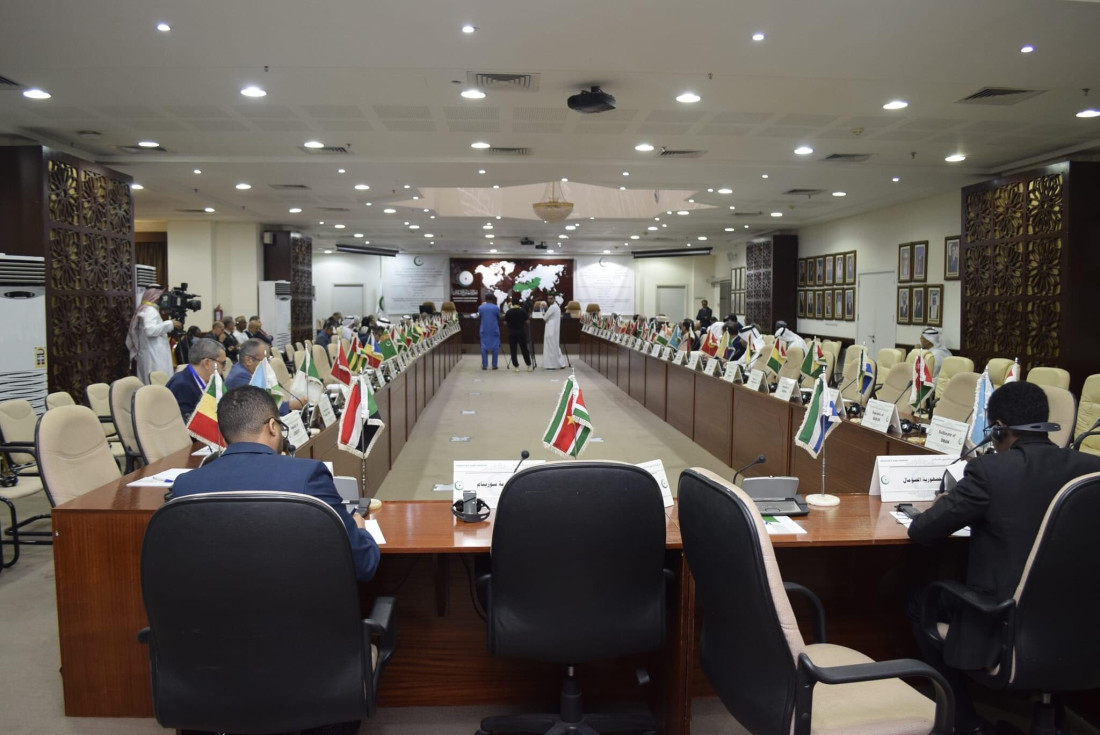 OIC vanredno zasjeda u Džedi: Osudili izraelske napade na Al-Aksu