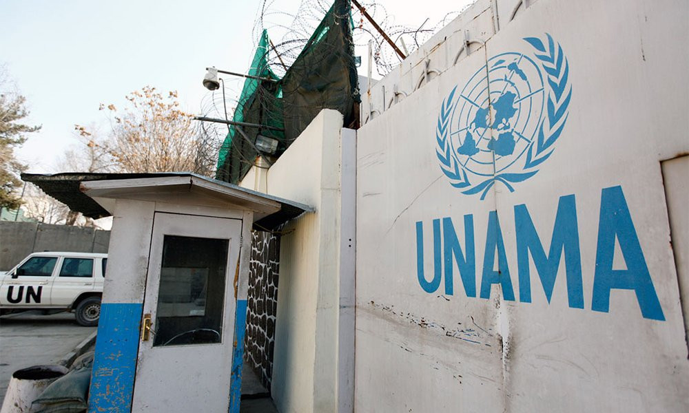 Vijeće sigurnosti UN-a traži imenovanje specijalnog izaslanika za Afganistan