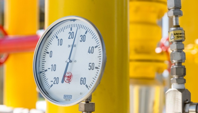 Biće isključena trećina ruskog gasa koji prolazi preko Ukrajine