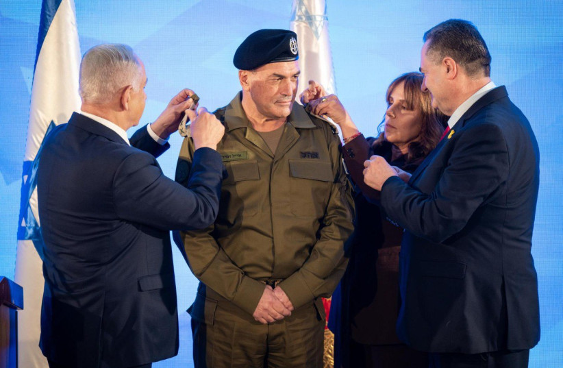 Eyal Zamir preuzeo dužnost čelnika izraelske vojske