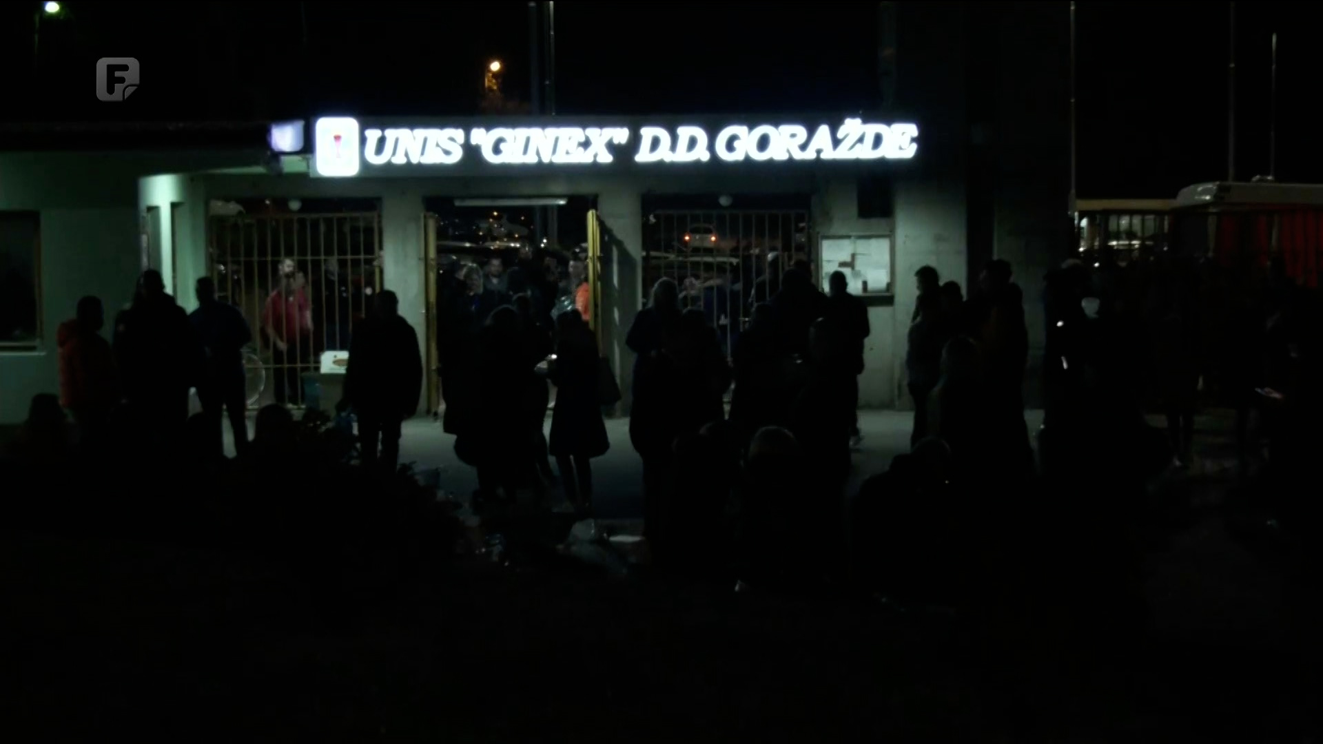 Džindić pozvao na sastanak predstavnike Sindikata UNIS Ginexa