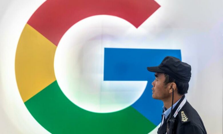 Južna Koreja: Google kažnjen sa 177 miliona dolara
