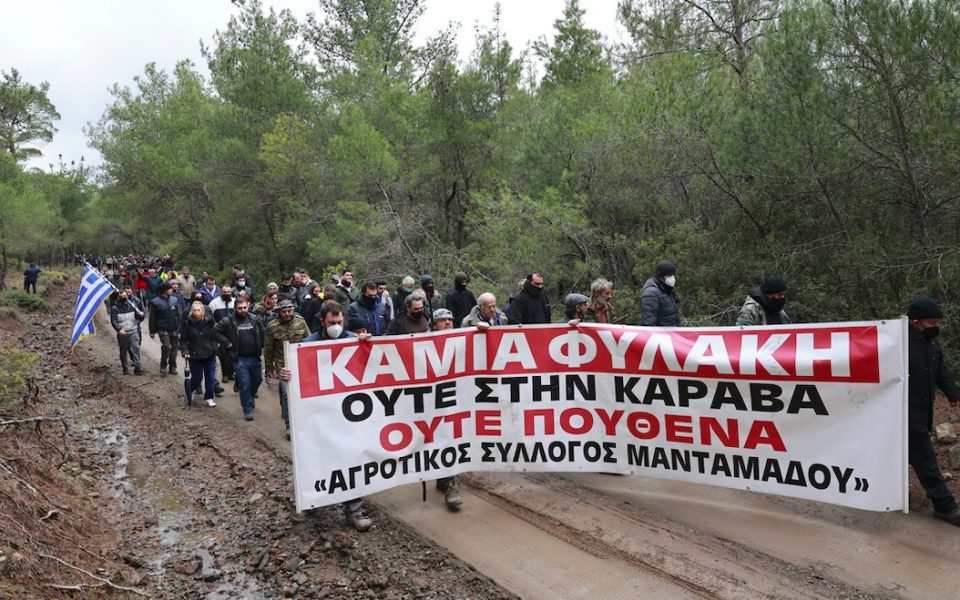 Protivnici izgradnje novog izbjegličkog kampa na Lezbosu zapalili bagere