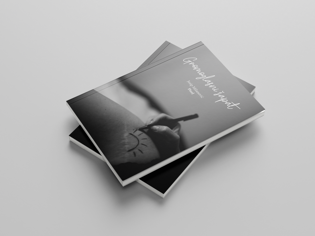 PisoJ - Gromoglasni šapat